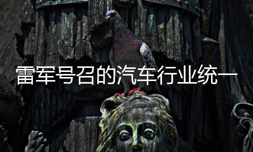 而且我们只要把系统开发好