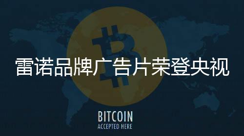 面对史上“最严”审核