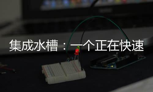 针对国内水污染频发