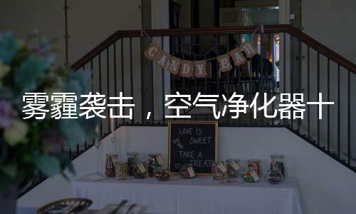 一些做家用照明、性能