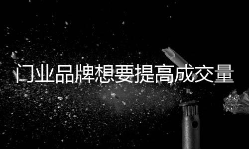 或者隐蔽部位摆放清洁物品等