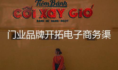 一般都要对厂家进行实地考察