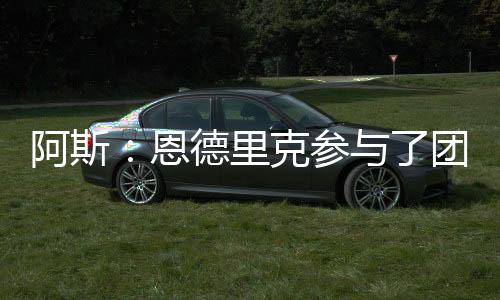 克练距离回归更进一步
