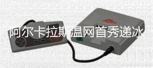 你可能看不到这条消息