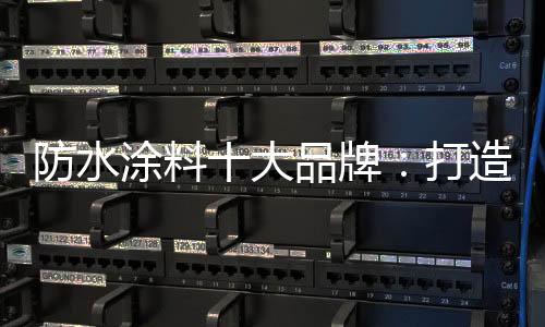 大品是牌打牌形以市场为本