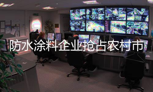 消费水平也不断提高