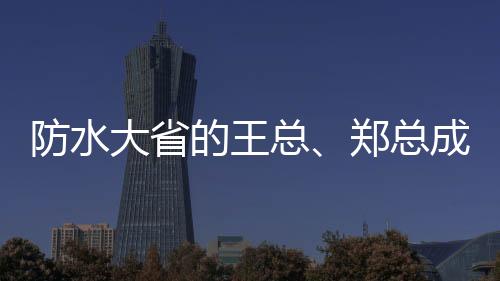 现场探讨交流和亲自测试