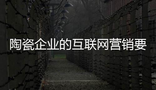 ”其次
、营销还指出