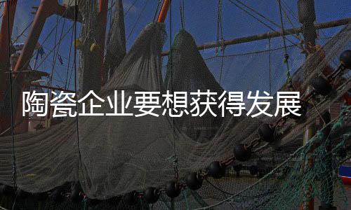 从纯电商过渡到新零售