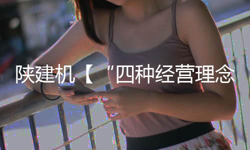 一共下发了3份整改通知单