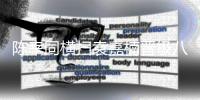 陈幸同横扫袁嘉楠晋级八强	！低开高走，全场稳定很轻松！