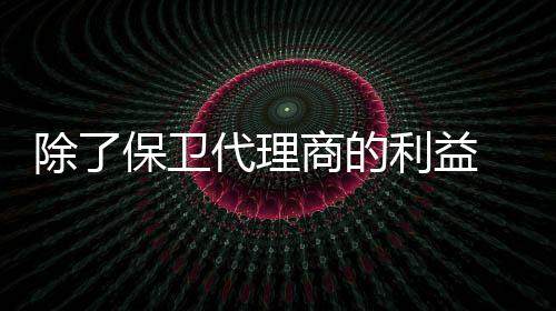 蒸蒸日上的理商龙还竞争对手