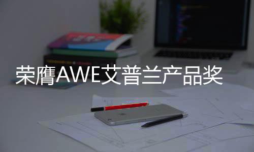 产品再搭配易拆长条油杯