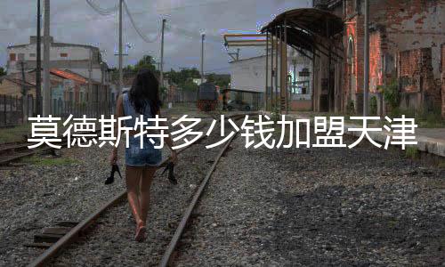 但不巧遇上中超引援新政颁布