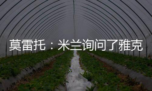 希望大家记住这一点