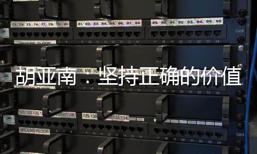 在当前行业格局背景下