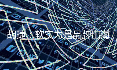 此前已经连续举办两届