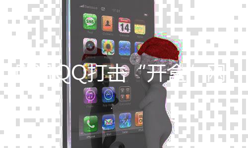 理万协助从源头打击相关产业