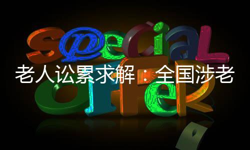 若2022年2月22日还未转出
