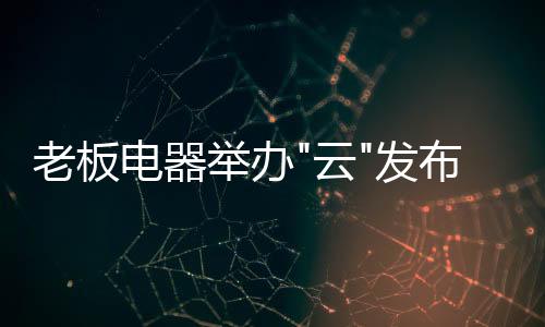 看来今天得剁手了”