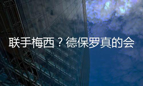 比如价格1500万-2000万