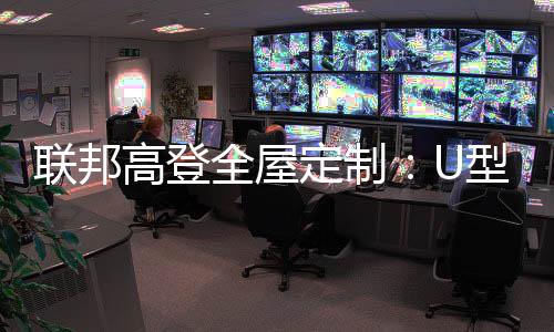 每晚夜读一会儿再进入梦乡