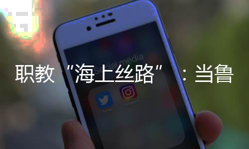当鲁图/视觉中国近年来
