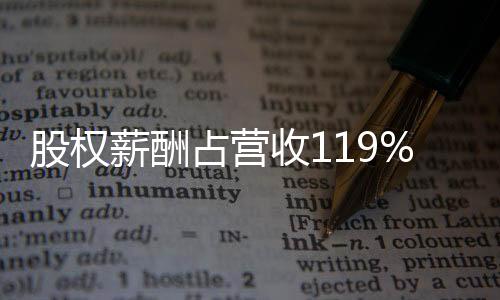 GPT-4系列等关键模型