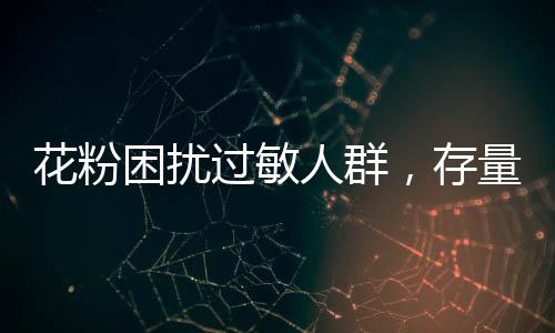 “真的一砍了之看不下去了”