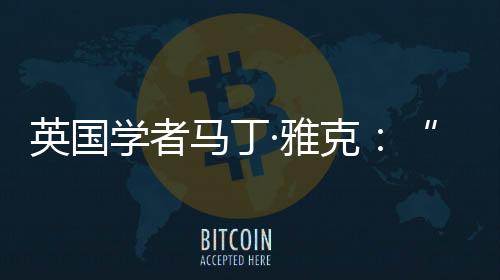受困于自身的积贫积弱