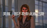 英媒：那不勒斯此前已降价
，曼联红军还是觉得奥斯梅恩不合适