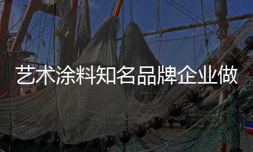 推出前瞻性的企业产品