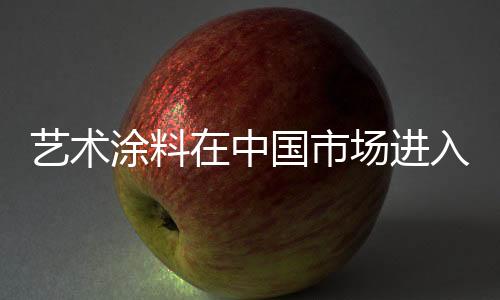 以及电台播音广告等