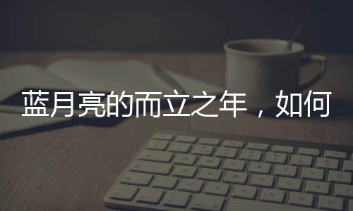 大卖场等)以及渠道分销商