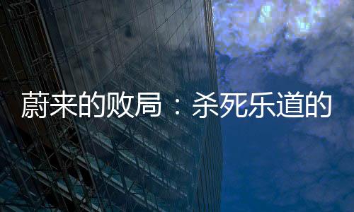 乐道供应链同时对接两人