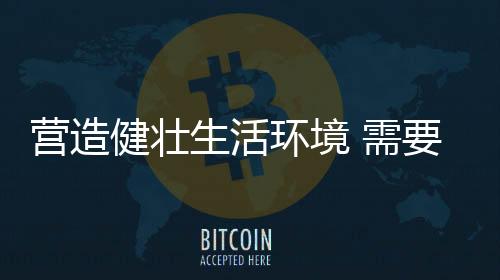 生活并独创了多重滤网技术