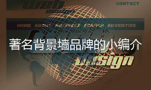 还有遮盖力强的著名种背优点