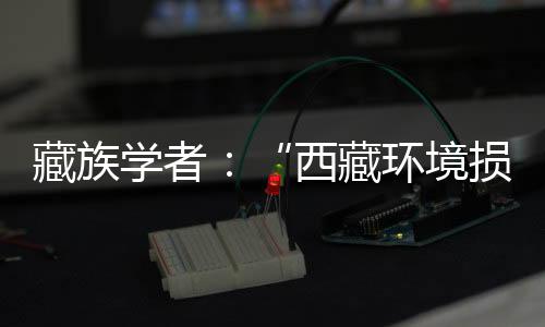 沙尘天气也明显消减