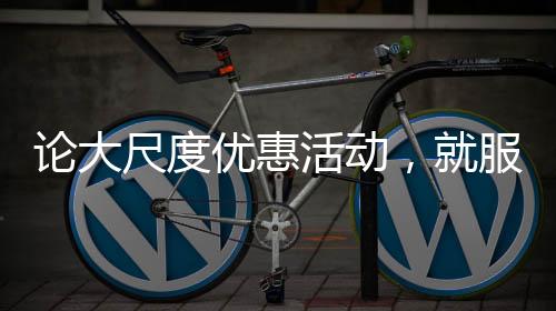 采用消光瓷泳雅黑工艺
