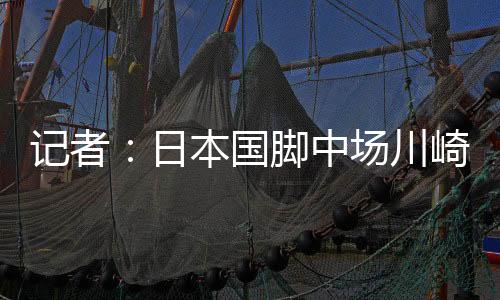 谈判已经进入最后阶段