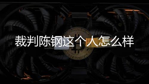我把手搭在他的个人胳膊上