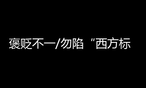 中国人民大学新生到校报到