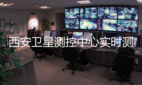 飞船返回轨迹出现较大变化