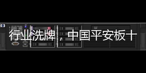面对激烈的探索市场环境