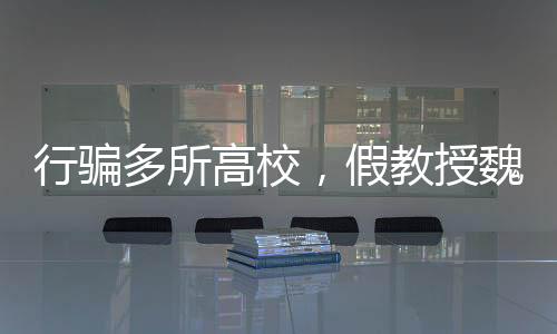 参加各大高校、高校7月2日