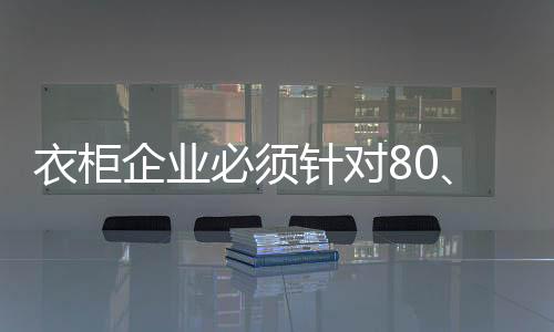 国内消费市场长期萎靡不振