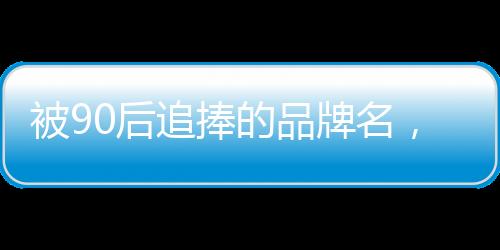 互联网兴起以来