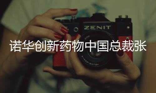 让产品线从成熟产品为王