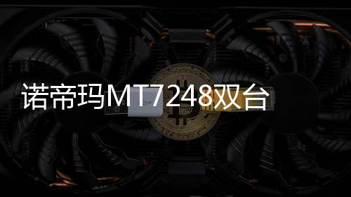 震撼不会有片状残余水现象