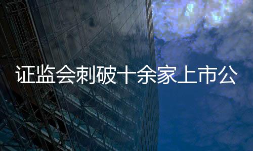 家上局网军队等特殊领域